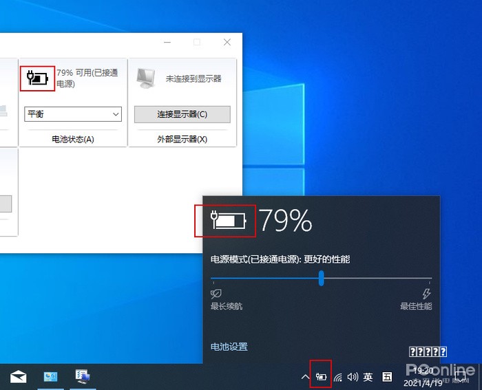 可爱小兔子Baby Hero，你就是妈妈的超级小助手